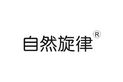 自然旋律