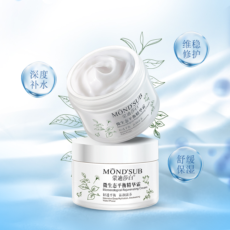 微生態平衡精華霜